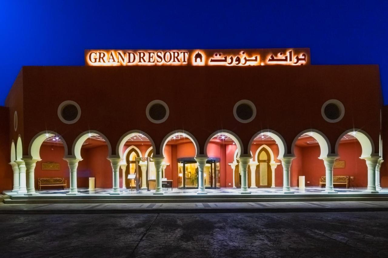 The Grand Resort Hurghada Eksteriør billede